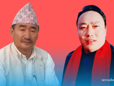 ताप्लेजुङमा एमालेका २ नेता पार्टीबाट निलम्बन, जिम्मेवारीबाट मुक्त 